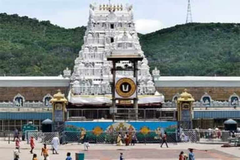 Tirupati Venkateswara Swamy