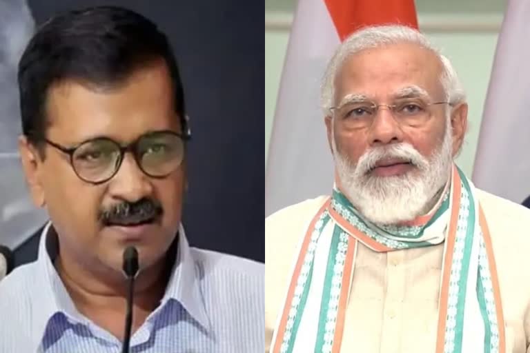 Kejriwal writes to PM Modi  Kejriwal demanding currency notes updations  കറൻസി നോട്ടുകളിൽ ലക്ഷ്‌മീദേവിയും ഗണപതിയും  പ്രധാനമന്ത്രിക്ക് കത്തെഴുതി കേജ്‌രിവാൾ  national news  malayalam news  അരവിന്ദ് കേജ്‌രിവാൾ  പ്രധാനമന്ത്രി നരേന്ദ്ര മോദിക്ക് കത്തയച്ചു  ആം ആദ്‌മി പാർട്ടിയുടെ ഹിന്ദു വിരുദ്ധ മുഖം  കേജ്‌രിവാൾ വിവാദ പ്രസ്‌താവന  മലയാളമ വാർത്തകൾ  ദേശീയ വാർത്തകൾ  കറൻസി നോട്ടുകളിൽ ദൈവങ്ങൾ  ലക്ഷ്‌മീദേവിയുടെയും ഗണപതിയുടെയും ചിത്രങ്ങൾ  Lakshmi Ganesh photos on currency notes  ugly anti Hindu face of the AAP  Aam Aadmi Party  ആം ആദ്‌മി പാർട്ടി  Delhi Chief Minister Arvind Kejriwal