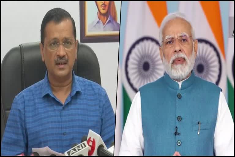 cm arvind kejriwal wrote letter to pm modi