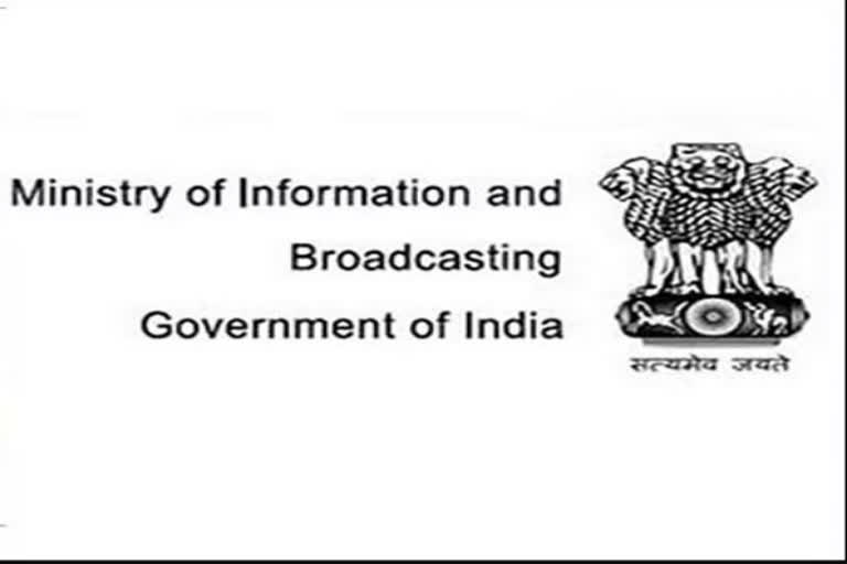 Centre plans to deregulate uplinking of satellite television channels: Broadcasting secretary