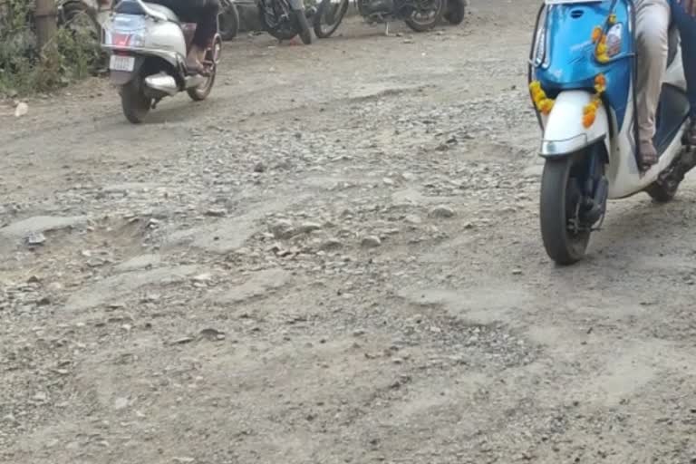 pit roads in Kolhapur