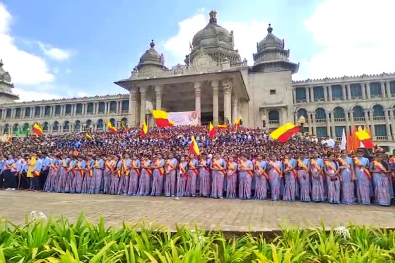 The premises of Suvarna Soudha are sung millions of voices