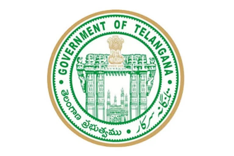 Telangana Loan