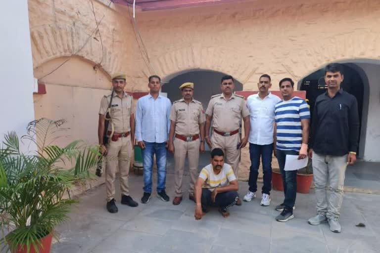 Police caught 20 quintal doda sawdust