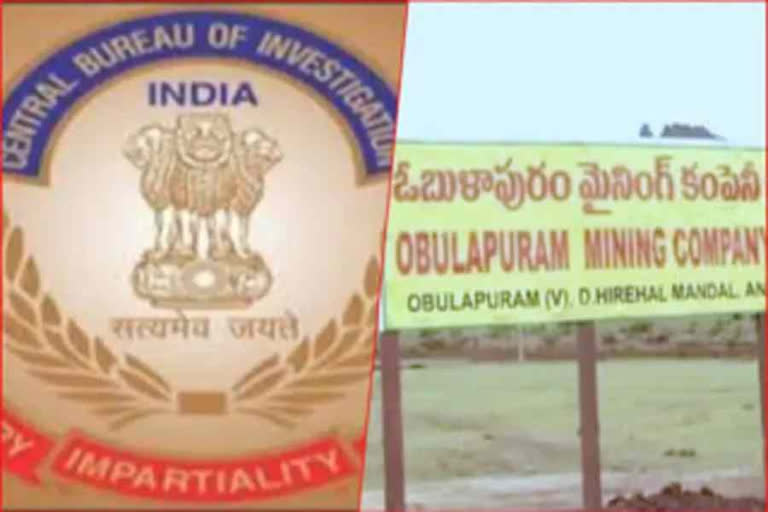 Obulapuram mining case
