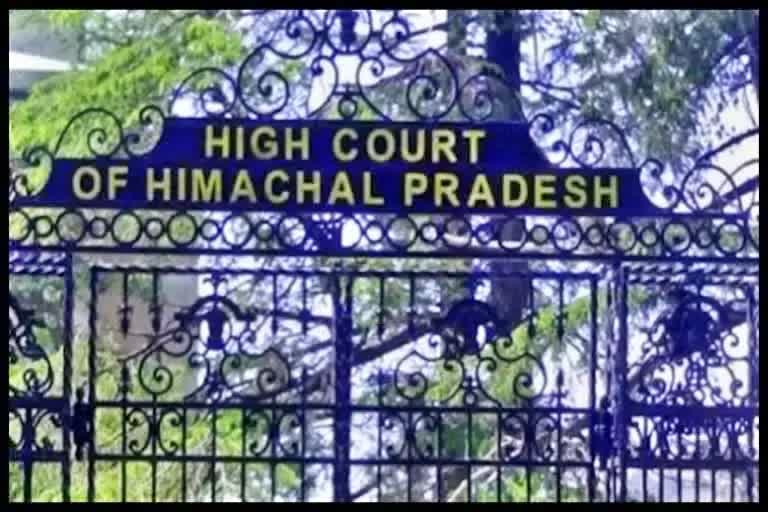 principal of Sanjoli College to appear in HC