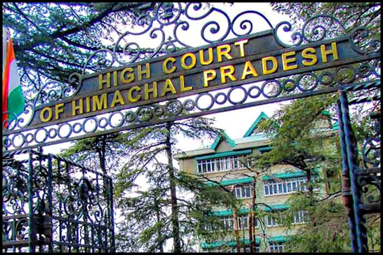 Himachal Pradesh High court