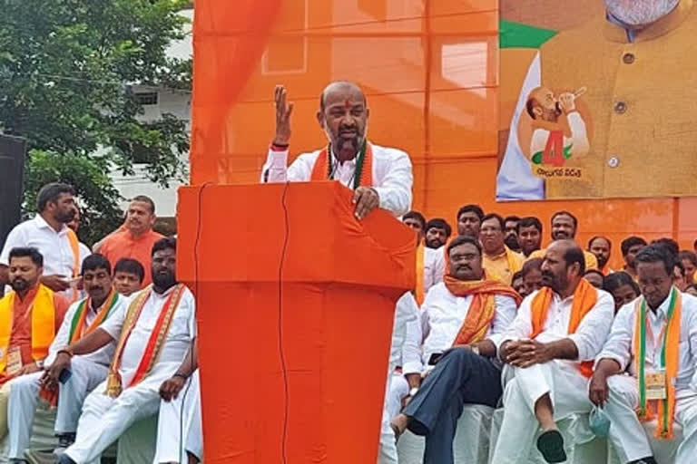 BJP Public Meeting Cancelled