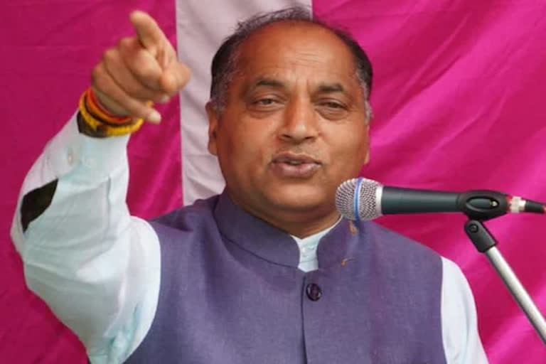 CM Jairam Thakur