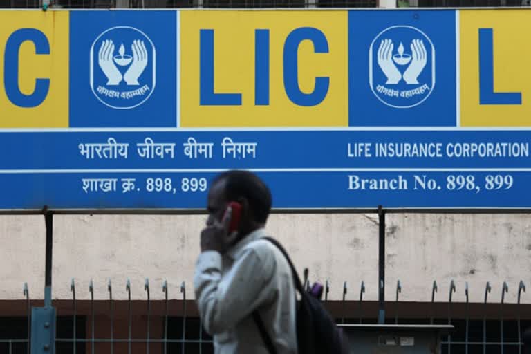 Lic-plans-to-transfer-nearly-22-billion-dollors