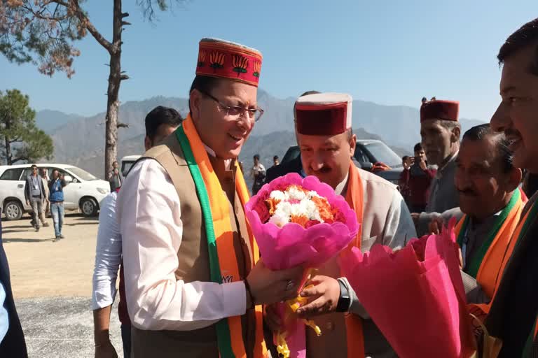 Himachal Pradesh election