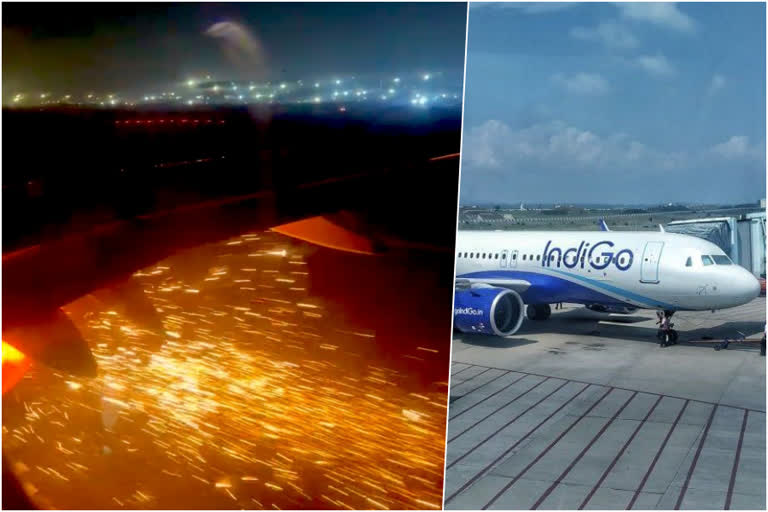 indigo flight engine catch fire in delhi  ministry of civil aviation  indigo  ഇന്‍ഡിഗോ  വ്യോമയാന മന്ത്രാലയം  ഡിജിസിഎ