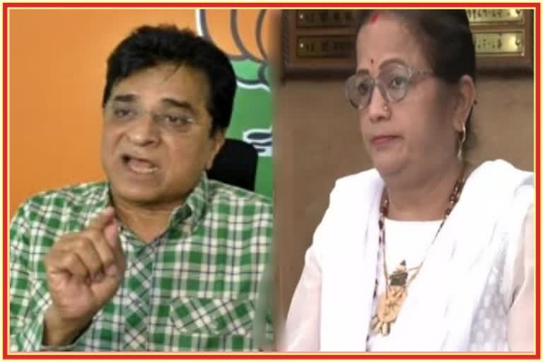 Kirit Somaiya Allegation Kishori Pednekar