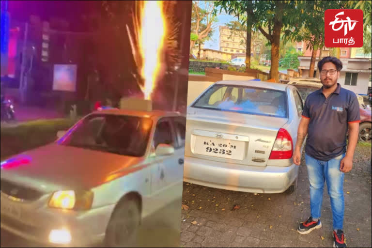 Video:பட்டாசுகளுடன் அலப்பறை செய்த இளைஞர் கைது