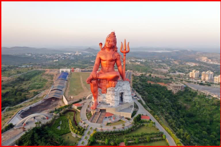 Tallest Shiv Statue : जगातील सर्वात उंच ३६९ फूट शिवमूर्तीचे आज उद्घाटन ...