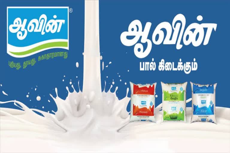 தீபாவளி பண்டிக்கைக்கு ரூ.116 கோடிக்கு இனிப்புகள் விற்பனை : ஆவின் நிர்வாகம் அறிவிப்பு