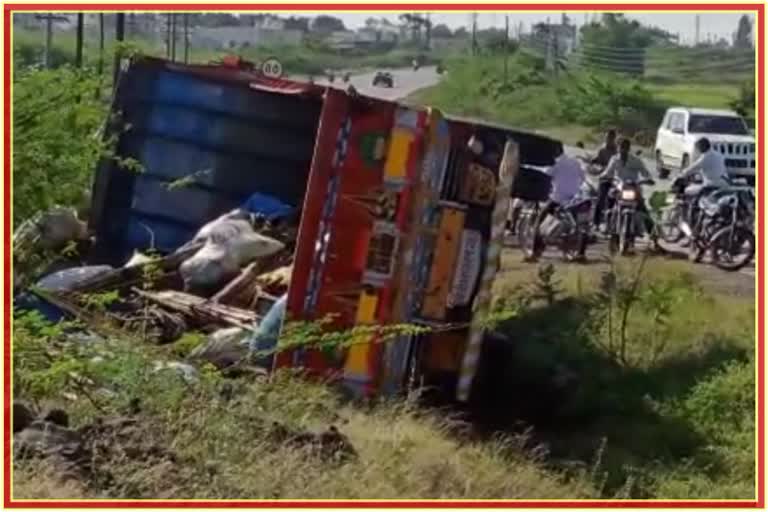 Sugarcane Workers Accident