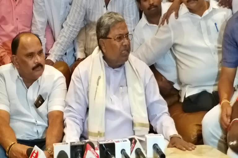 siddaramaiah