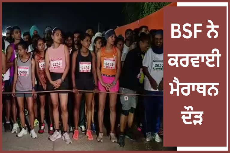 In Amritsar the BSF organized a marathon