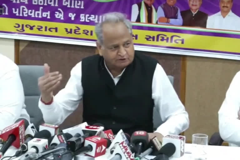 Ashok Gehlot in Gujarat