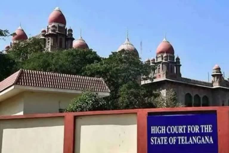 Telangana High Court