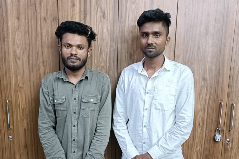 Two arrested in Bengaluru