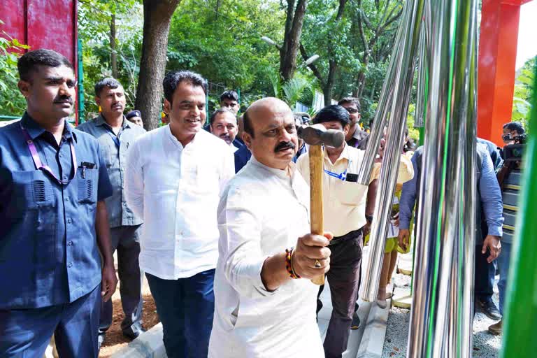 Puneeth Satellite Work Station was inaugurated by CM