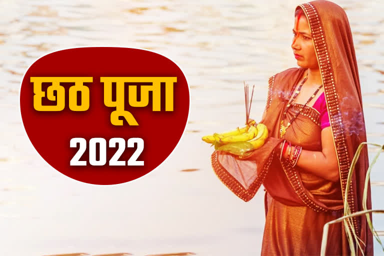 Know about Chhath Ghats in ghaziabad