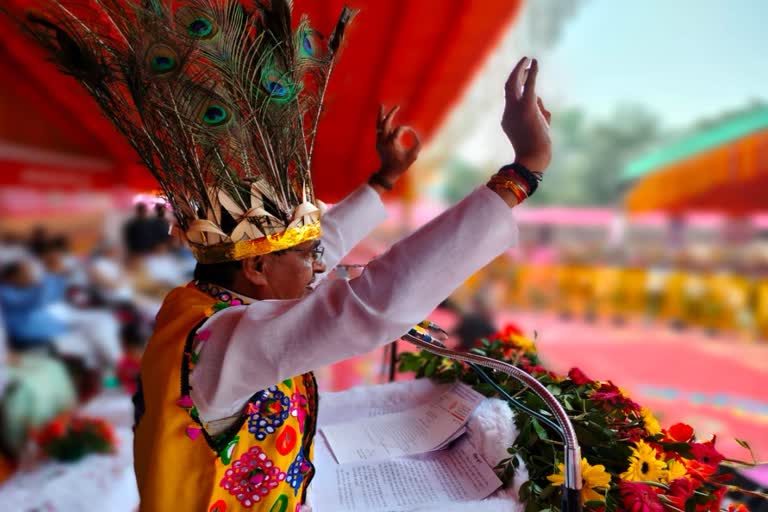 cm shivraj singh chauhan diwari dance