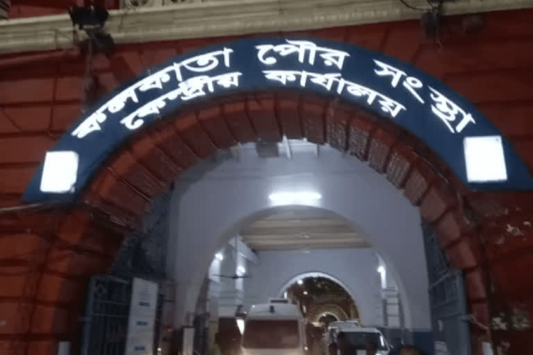 Kolkata Municipal Corporation set new record for tax collection in first six months of fiscal year