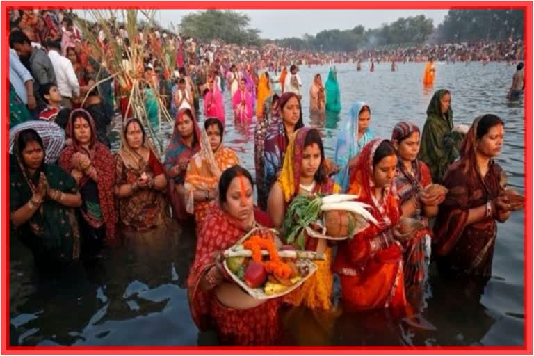 Chhat Puja 2022