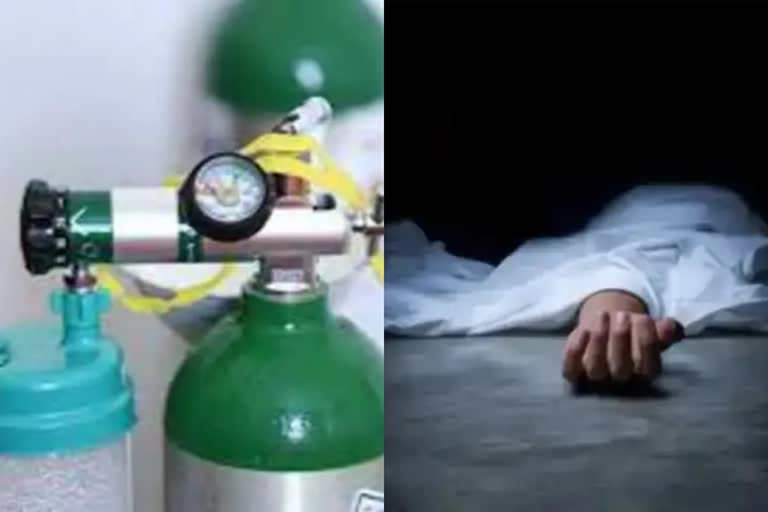 patient died due to lack of oxygen in jharkhand