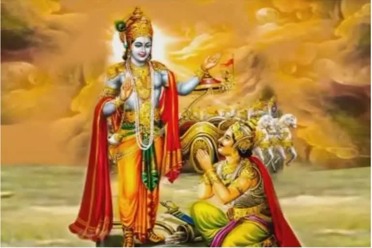 THE MESSAGE OF BHAGAVAD GITA