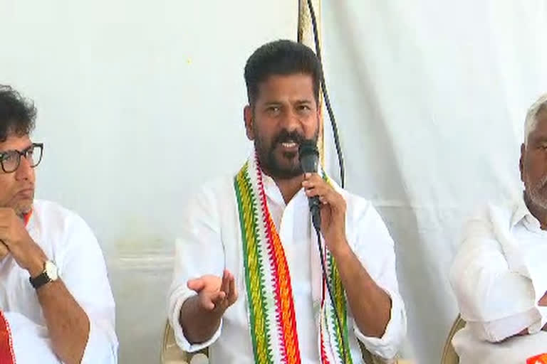 Revanth Reddy