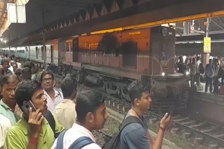 Train Service Disrupted