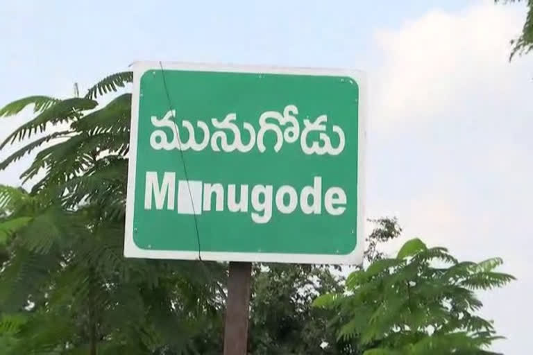 munugode by election