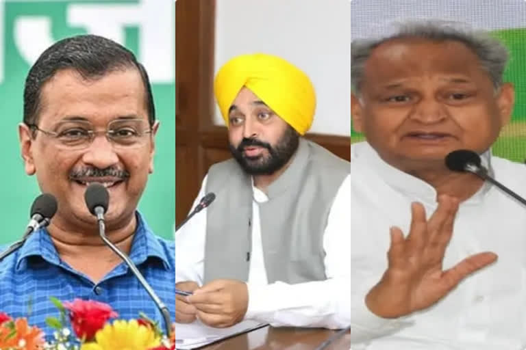 Chief Ministers of Delhi, Punjab and Rajasthan to address rallies in poll-bound Gujarat