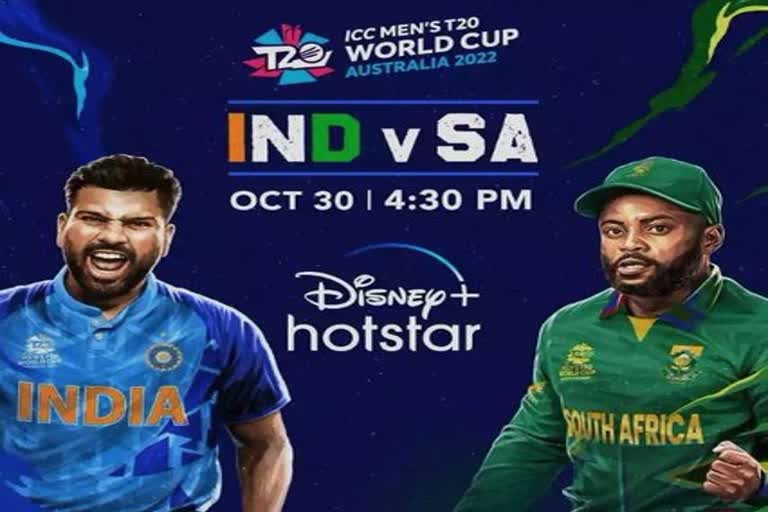 india-south-africa-match