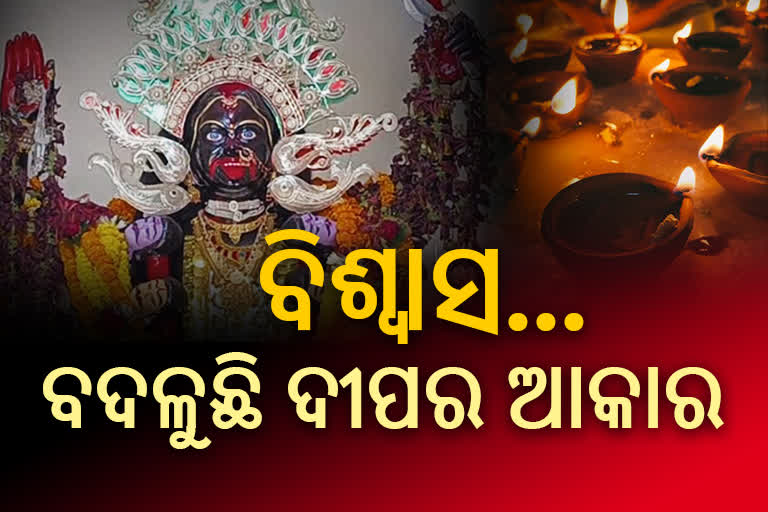 unique rituals at bidyadharpur kali puja cuttack