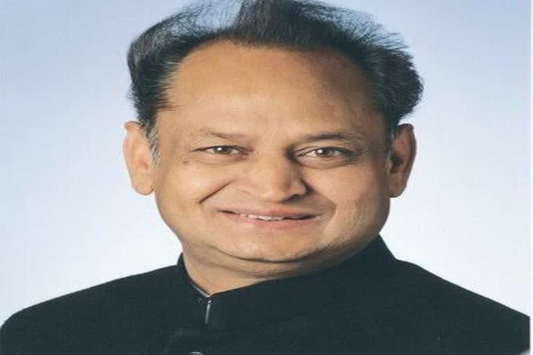 Ashok Gehlot visit to Aburoad