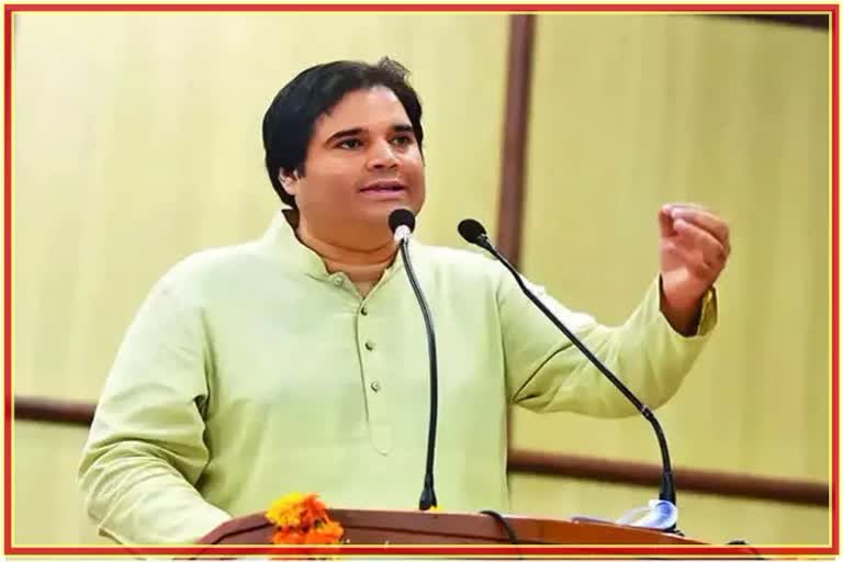 BJP MP Varun Gandhi