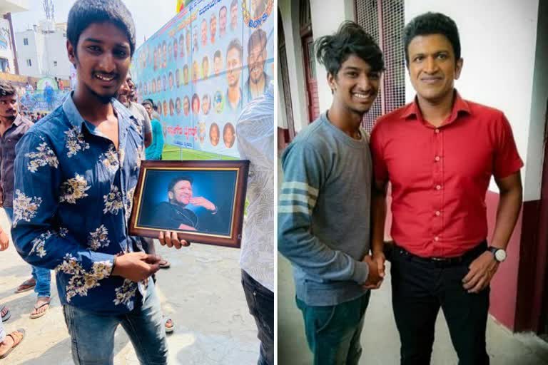 puneeth rajkumar fan