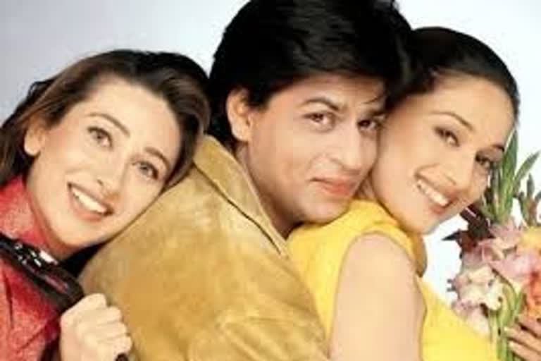 Dil To Pagal Hai