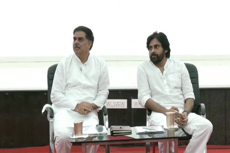 Janasena PAC Meeting