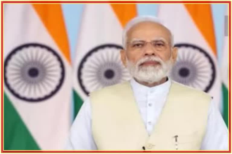 PM Narendra Modi