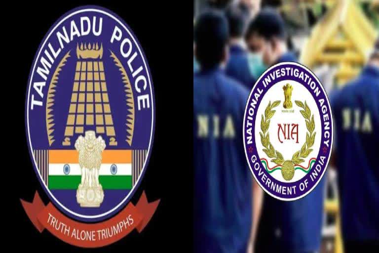 Tamil Nadu Police Hand Over Coimbatore Car Blast Case to NIA