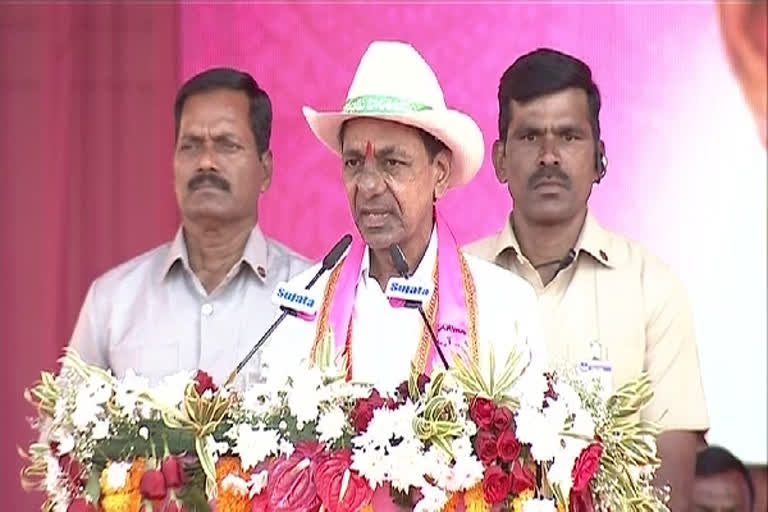 cm kcr speech