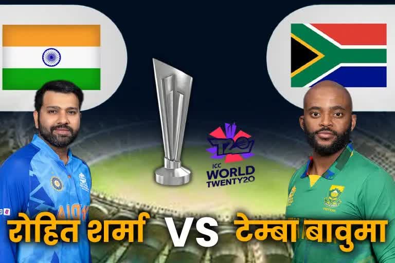 IND vs SA