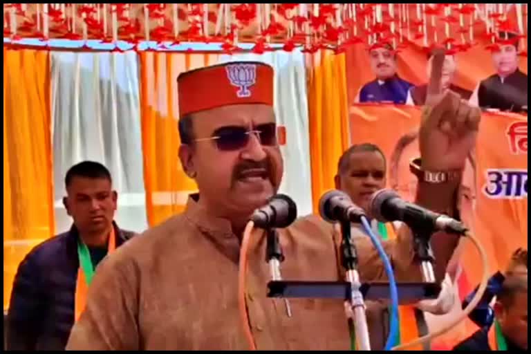 मंगल पांडे