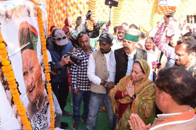 Congress election rally in Darlaghat